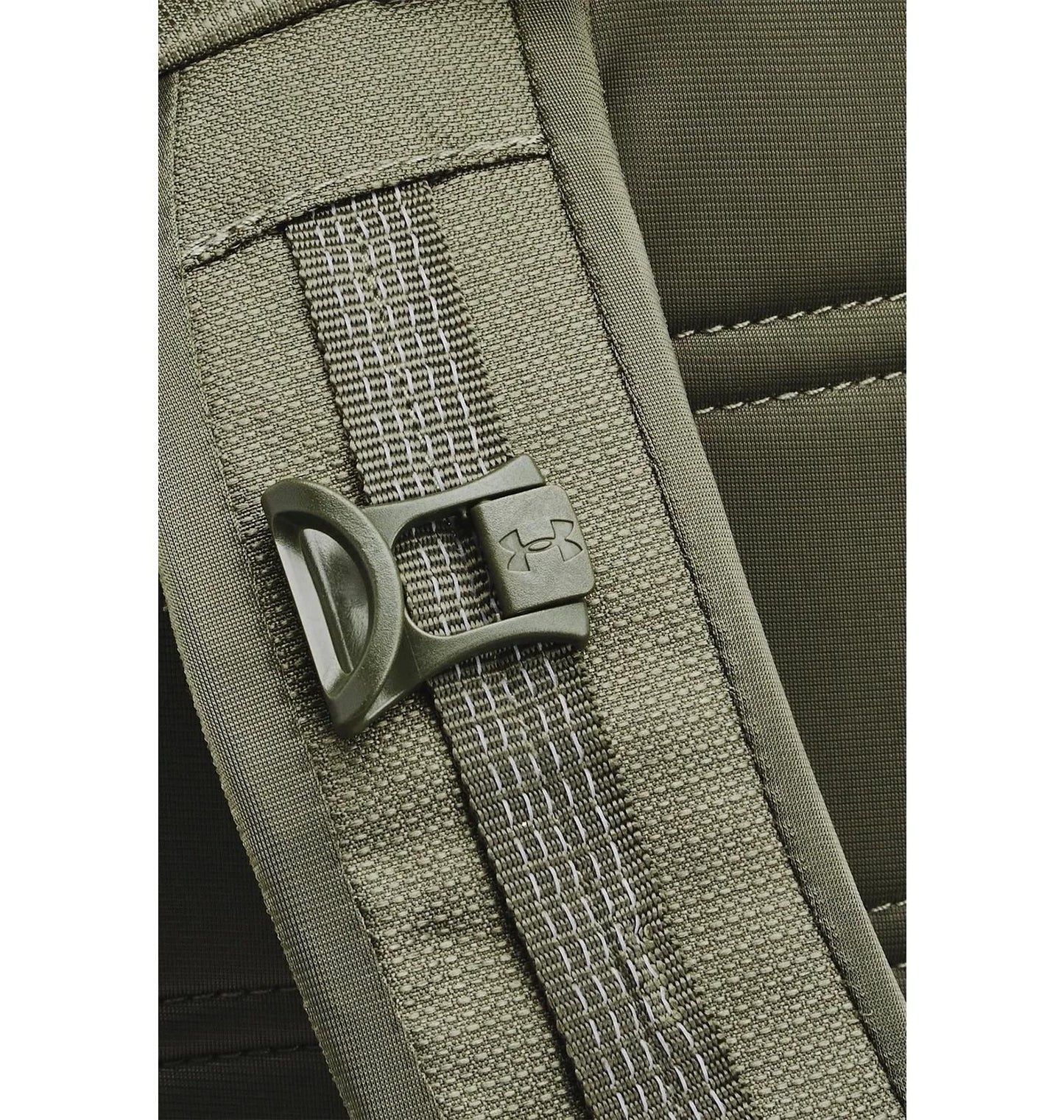 Рюкзак Under Armour Ua Triumph Sport Backpack 21L (1372290-390)