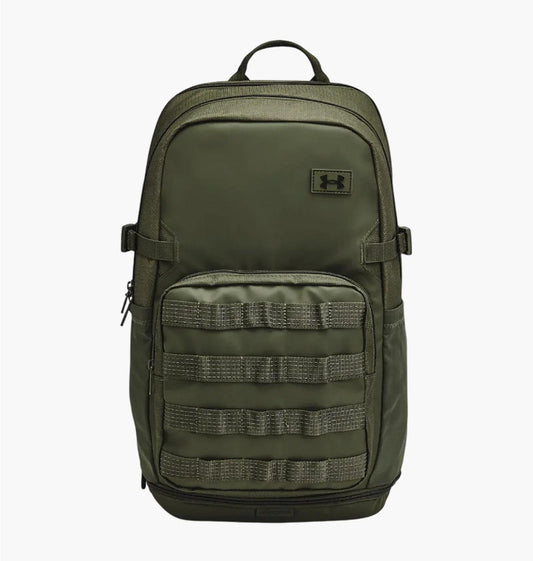 Рюкзак Under Armour Ua Triumph Sport Backpack 21L (1372290-390)