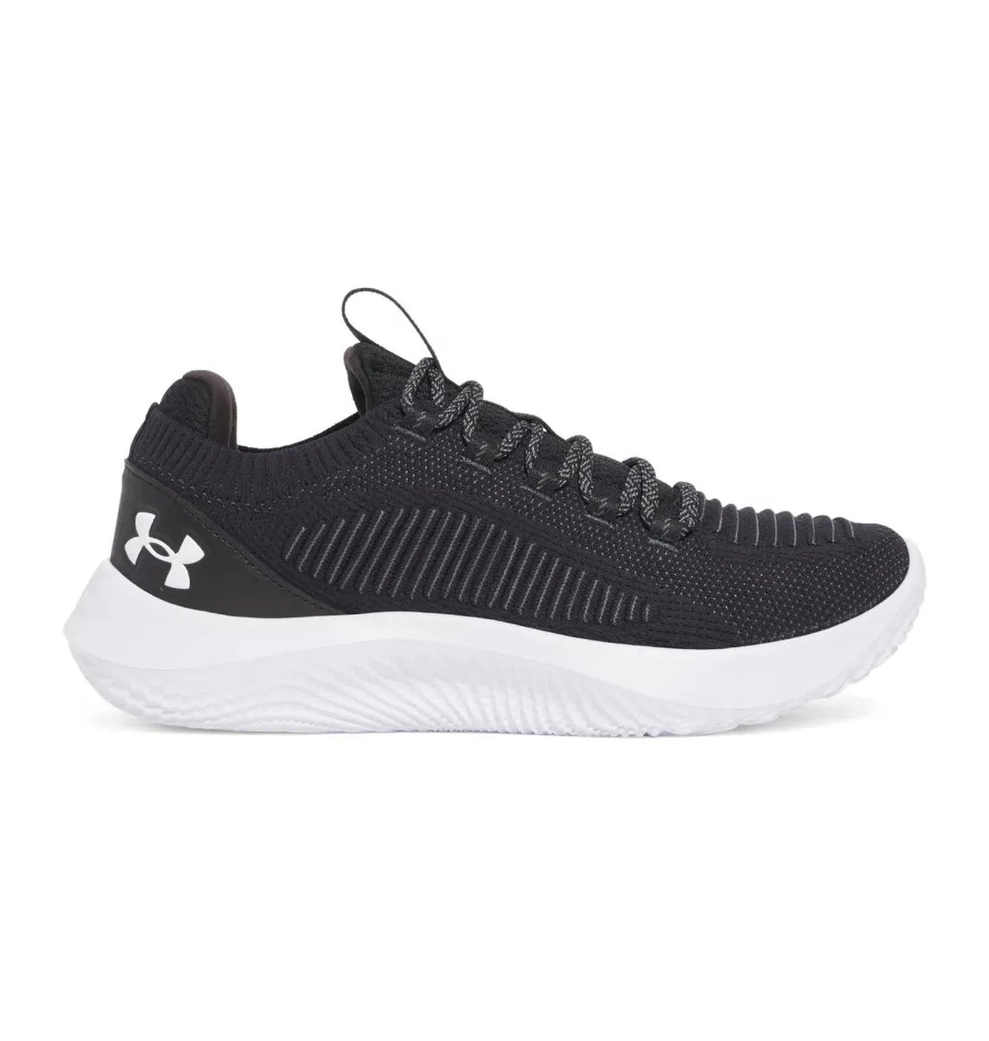 Кросівки чоловічі Under Armour Ua Dynamic 2 (3028076-002)