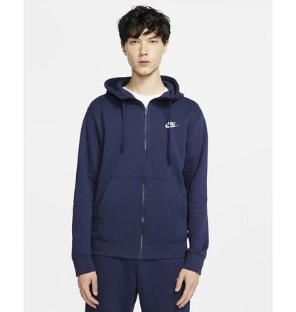 Zip-худі чоловічий Nike M Nsw Club Hoodie Fz Bb (BV2645-410)