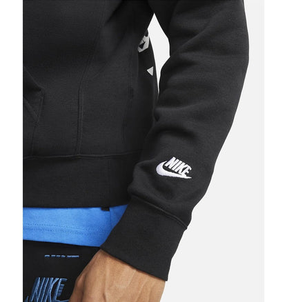 Кофта чоловіча Nike Nsw Spe+ Bb Po Hoodie Mfta (DM6873-010)