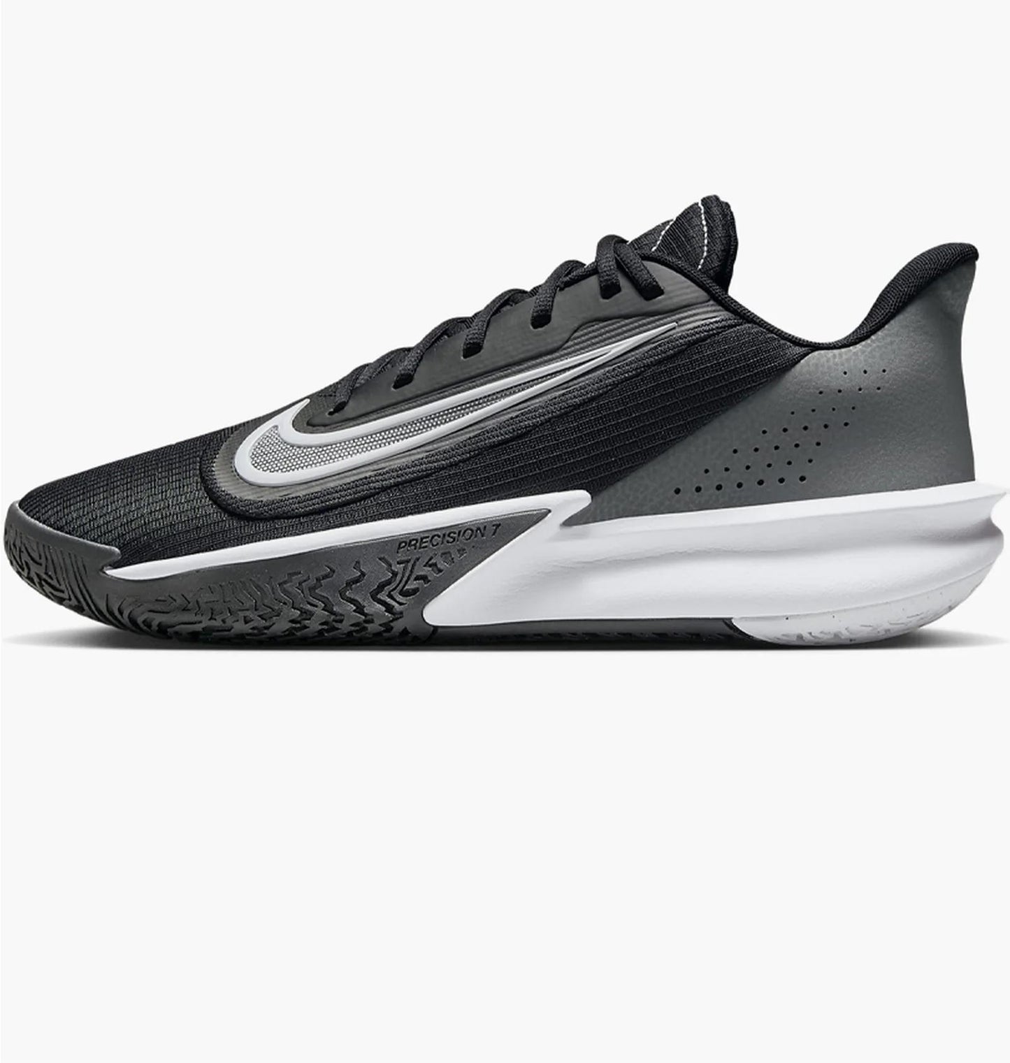 Кросівки чоловічі Nike Precision Vii (FN4322-005)