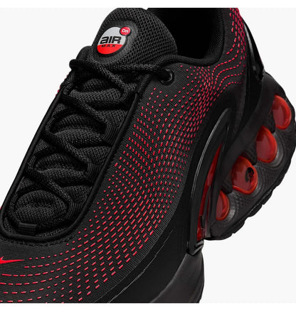 Кросівки чоловічі Nike Air Max Dn Essential (HV5235-002)