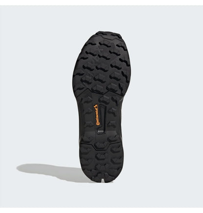 Кросівки чоловічі Adidas Terrex Ax4 Beta Cold.Rdy (IF7431)